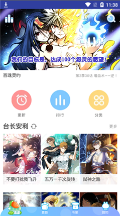 微信截图_20210123145841.png