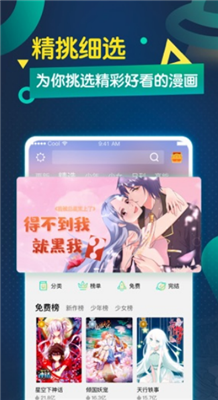 12094634mbem_1.png