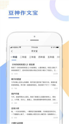 14163630xoz1_1.jpg