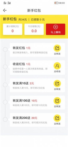吊兰资讯