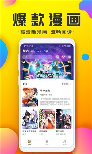 23115535yxoo.jpg