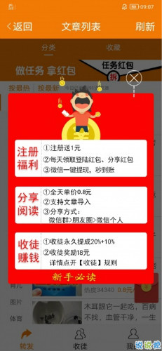 5fd28c588fac220dc27db3deee5bc466_1.jpg