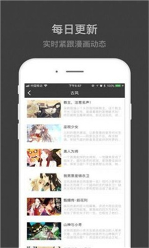 08104213devw.jpg