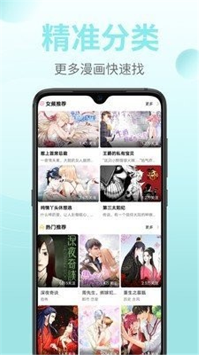 嗨皮皮