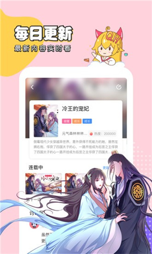 07150112ksjb.jpg