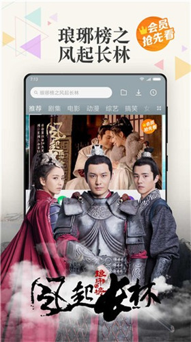 有兔阅读最新版