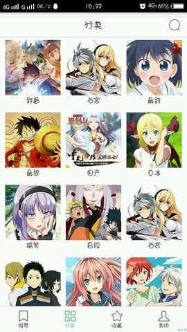 奇奇动画2023最新版