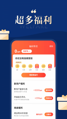 16f5fd71f95e5e38_600_0_1.png