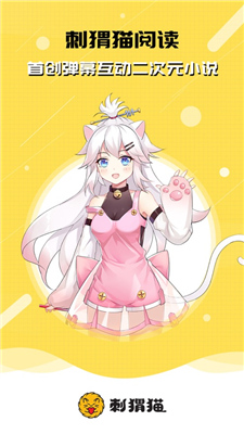 79d3f4f1c4fdde0baf5d655b88bfa1a4.jpg