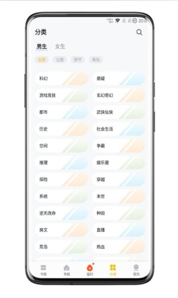 海量书库靠谱版
