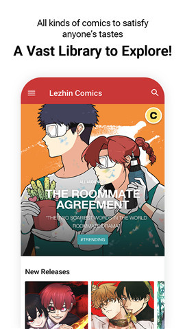 Lezhin