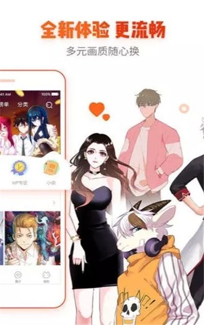 runaway无删减版(在线观看)