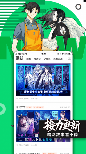 16f5fe570f109eac_600_0 2.png