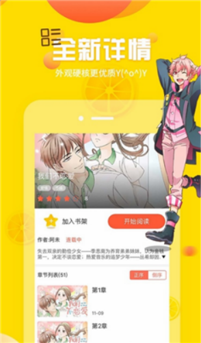 c32819a8d2596e5d3659a7ae7faac7c9.png