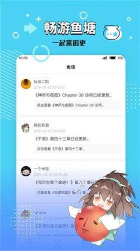 长佩文学城最新版网页版