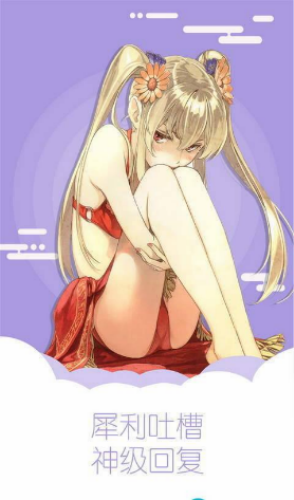 bdf10ba4-1a72-4937-9cfc-633858951f24 2.png