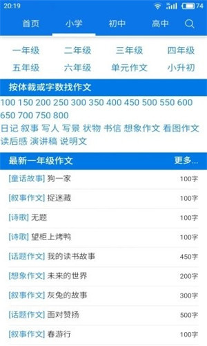 img_localize_ed6beb2f530b4fc2c9a0c90c0f5ac70a_300x500.jpg