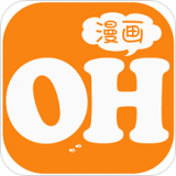 oh漫画苹果版