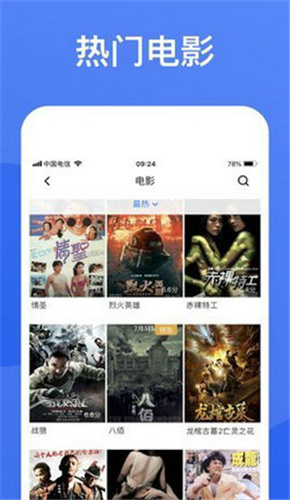 来个好人给个网站2021能用的app