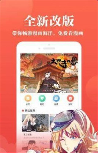 5177韩国漫画