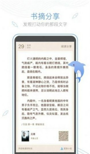 22142329ooui 2.jpg