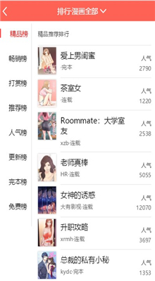20190528024140720.jpg
