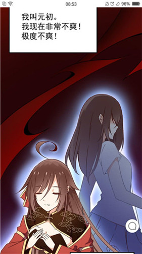 七夕漫画-好看的热门漫画_最新最全漫画_免费观看2020