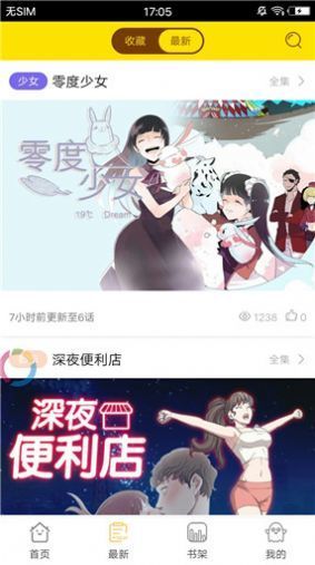 pali.city轻量版