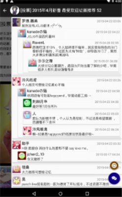微信截图_20210624155917.png