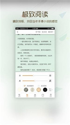 卡夜阁手机版首页旧版