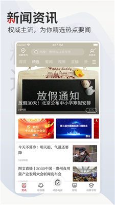 497x883bb.png