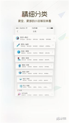 卡夜阁手机版首页旧版