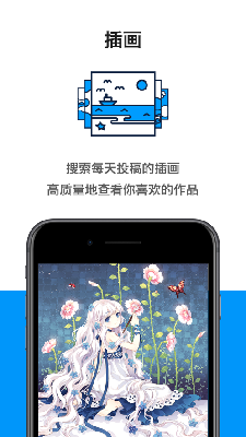 p站proumb官方地址
