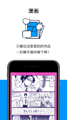 p站proumb官方地址
