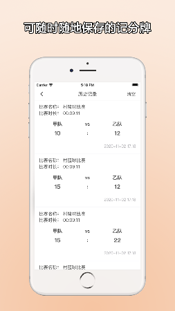 zq提醒看剧网盘