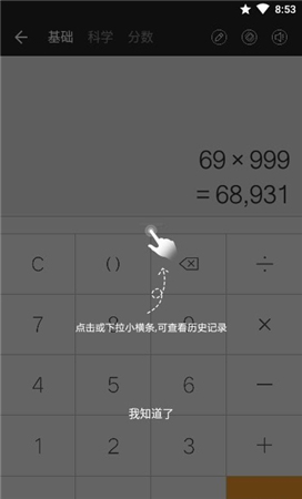 2c5e22dc9e8a3d25b71c9dc851f7351c.jpg