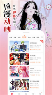 fakku (2).png