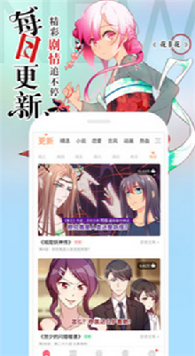 fakku漫画免费