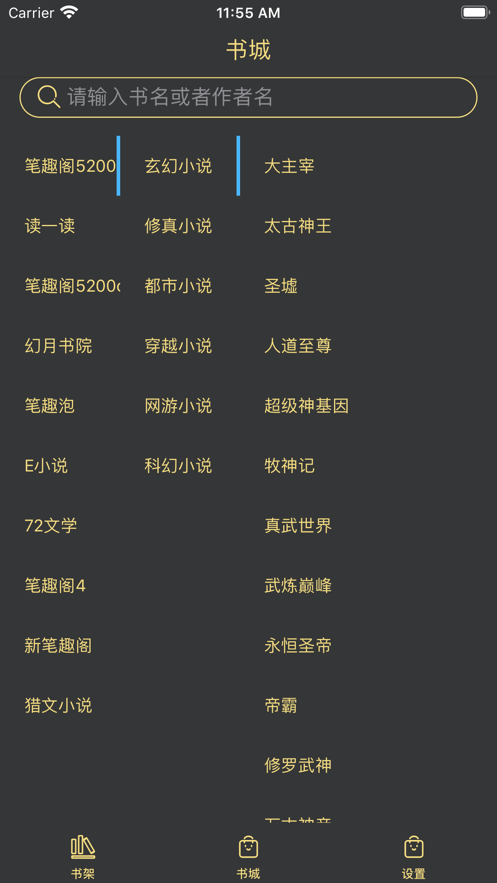 096482e0a76ea3f8b91a3d2be8b6ac1b.png
