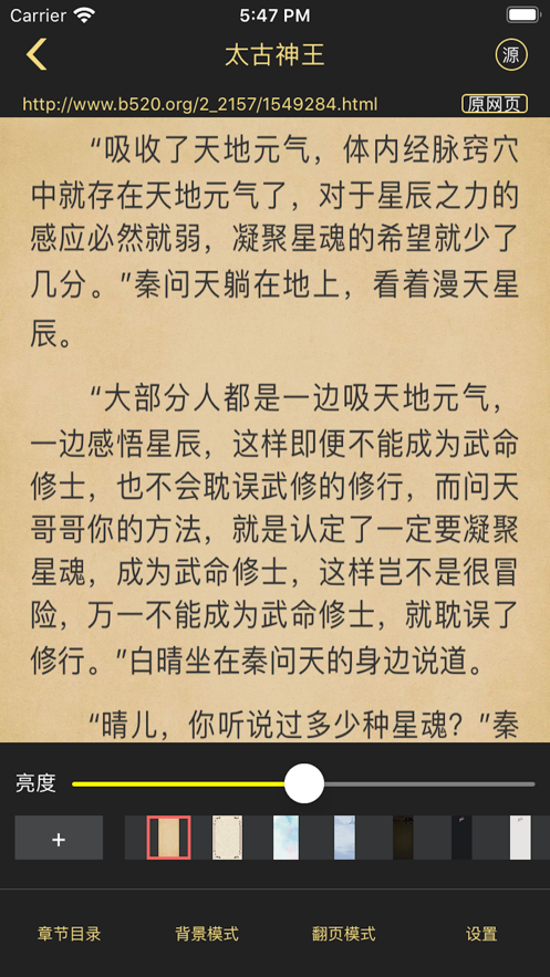 一阅阅读