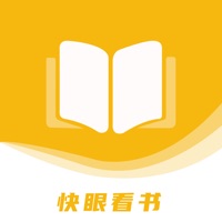 快眼看书小说app