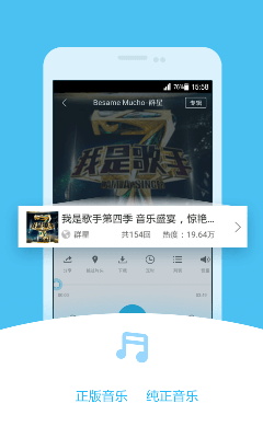 520听书网