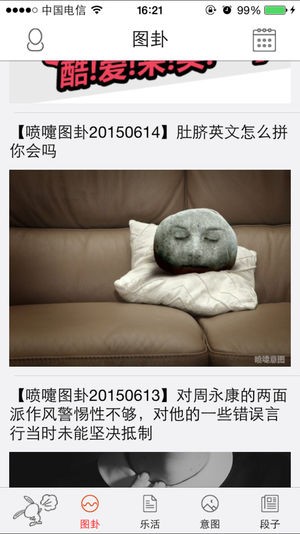 7586cbb2a6c1cc6a26bb69d2440daeaa.jpeg