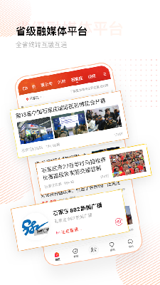 冀云 (1).png