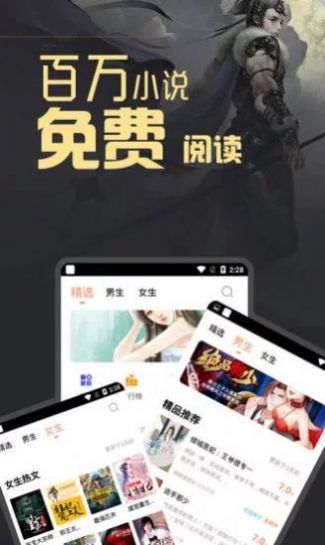 宝文吧