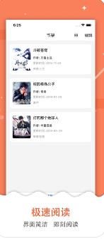 搜书网