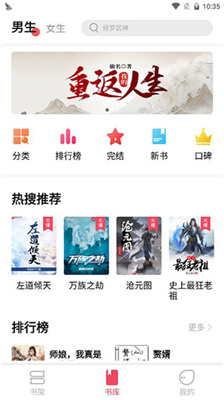 妙笔阁 (2).jpg