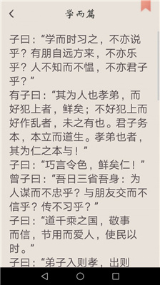 冰点文库 (2).jpg