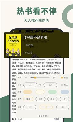 藏书阁 (3).jpg