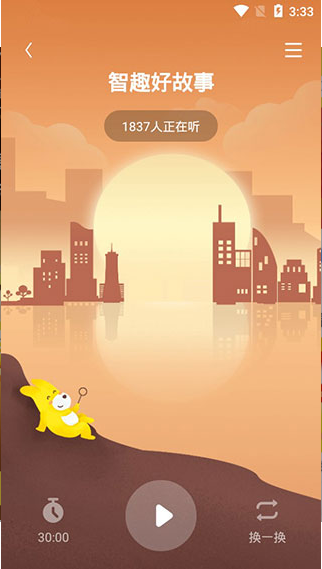 4acb623e86893a6cd6140c95fba6d481.png
